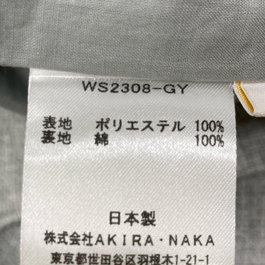 AKIRA NAKA WS2308-GY Gray Polyester X Cotton Center Press Tapered Slacks Bottoms 1 grayUsed