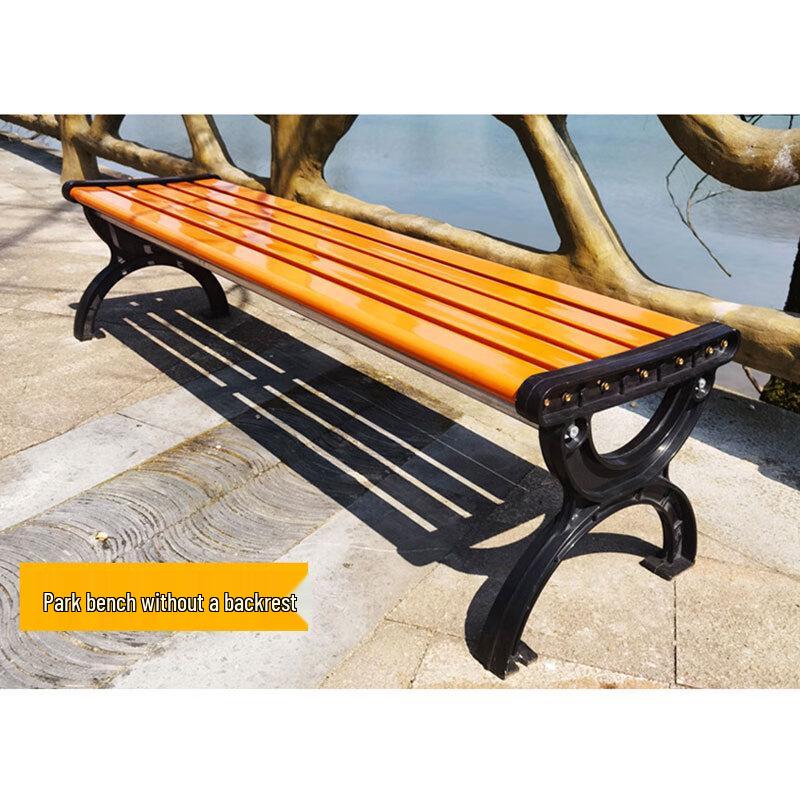 XunJing Solid Wood Outdoor Park Bench