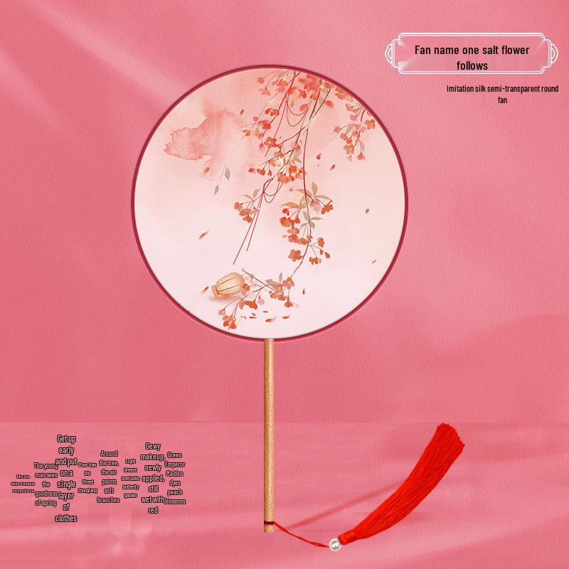 Translucent Embroidered Long-Handled Round Fan for Children's Hanfu and Cheongsam Costumes