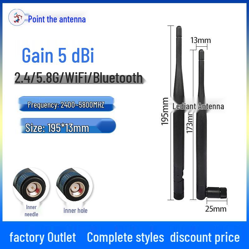 Dual-Band 2.4G/5.8G Foldable Antenna for WiFi, Bluetooth, Zigbee & 5G Routers.