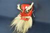 Used Vintage Japanese Tengu Sarudahiko-no-Mikoto Mask Bicchu Kagura, Wood Carving