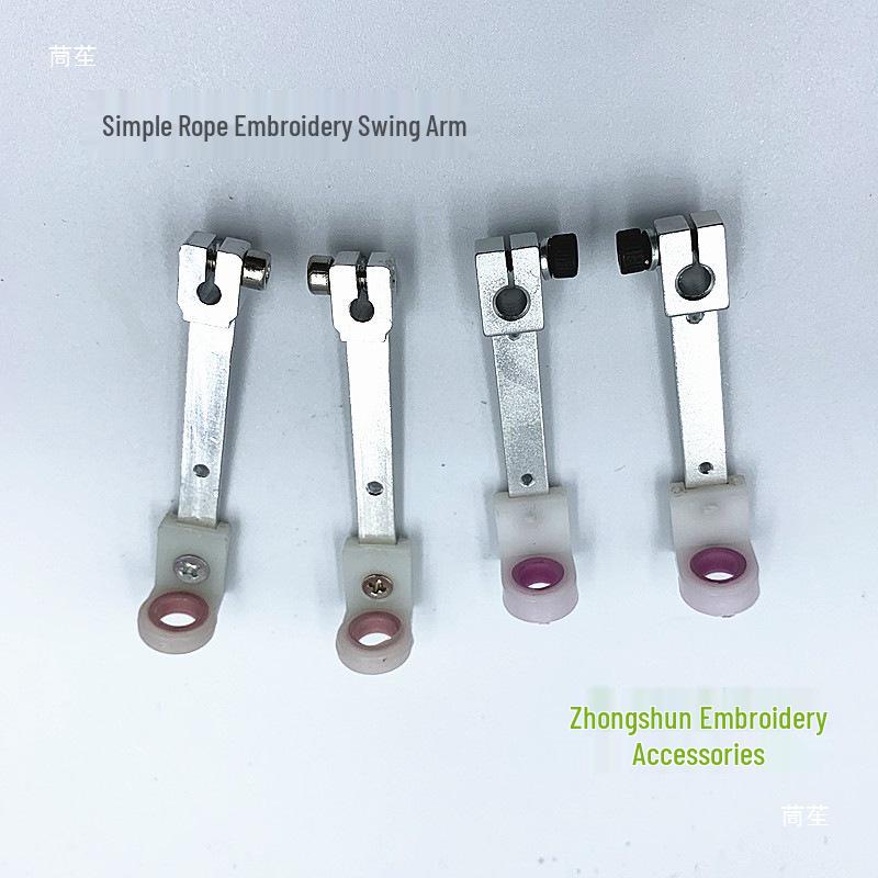 Embroidery Machine Parts: Rope Embroidery Swing Arm, Spring, Thread Guide, Magnetic Sleeve, Plastic Sleeve