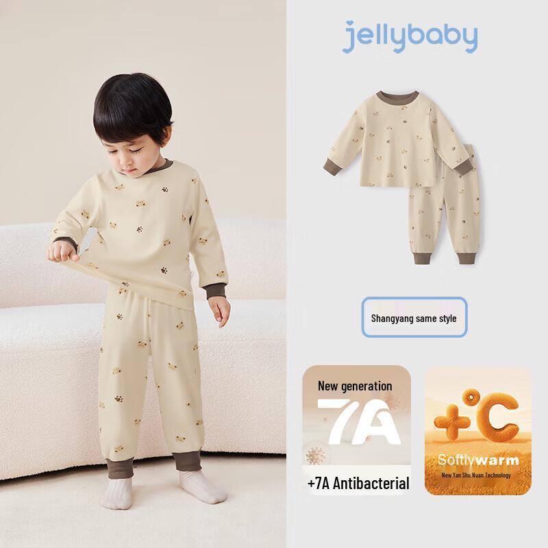 Детский термобельевой комплект с принтом JELLYBABY 110