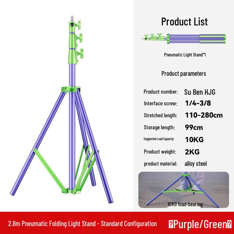 

2.8m Thickened Metal Tripod with Air Cushion for Godox Outdoor Studio Photography Flash