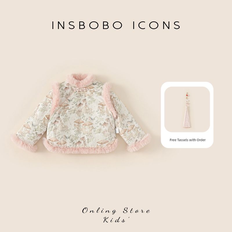Insbobo Girls  Hanfu Jacket, Baby Girl s Winter Chinese-Style Top, Girls  Winter Clothing, New Chinese-Style Thickened New Year Outfit Pink 100