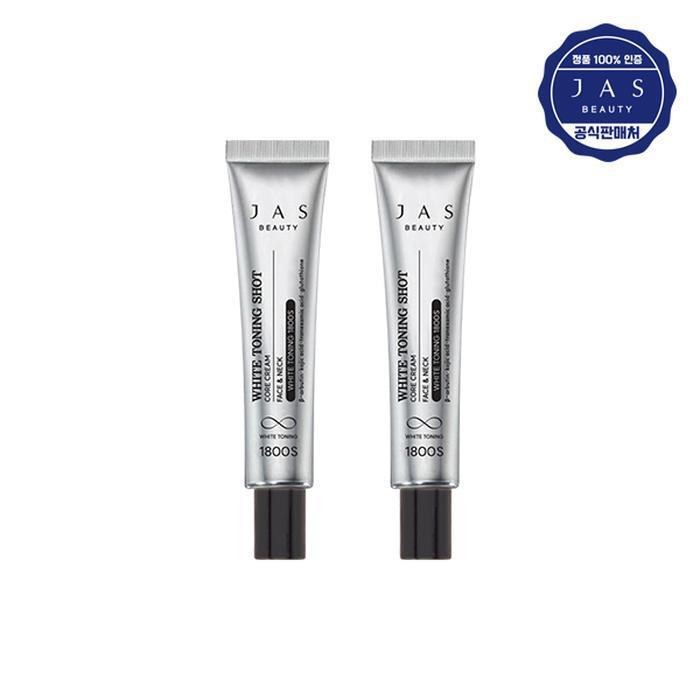 

Тонирующий крем для лица White Toning Shot Core Cream 15 мл x2 / От морщин (13260881)