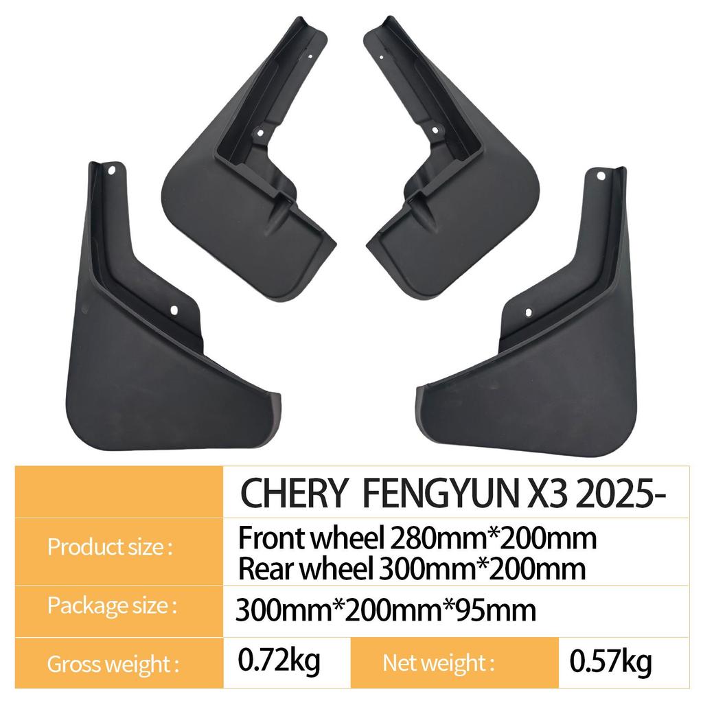 Chery Fengyun X3 2025 Auto Tire Mudguard