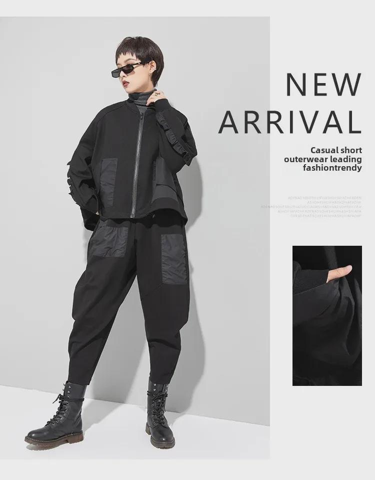 Early Spring Women's Dark Elastic Cotton A-Line Ruffle Jacket