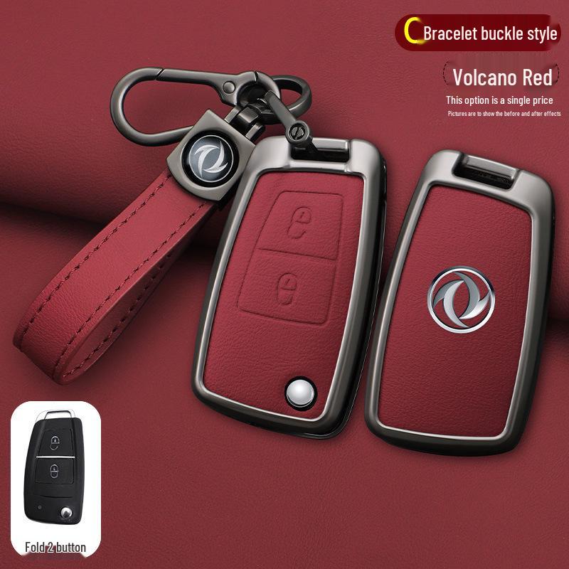 Dongfeng New Tianlong Key Case for KX, KL, Tianjin, KR, Hercules, Sailing, Flagship Version 560 Car Models