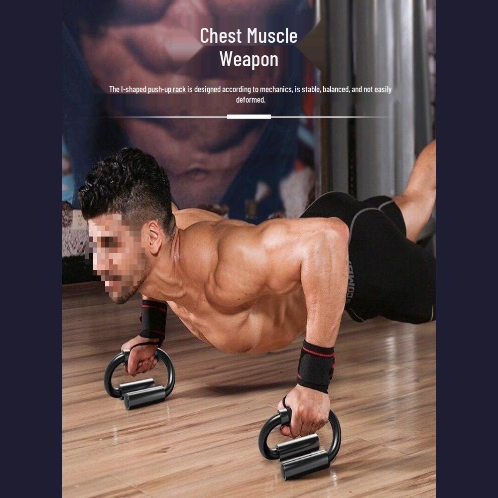 S-Shaped Push-Up Stand for Men - Arm, Chest, and Abdominal Muscle Trainer Fitness Equipment