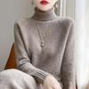 Women's Osmanthus Stitch High-Collar Wool Sweater: Versatile, Warm Autumn & Winter Knit Long Sleeve Base Layer
