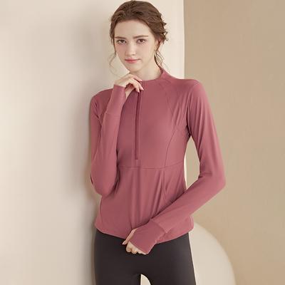 Damen Yoga-Kleidung, schlank, langärmelig, Stehkragen, halber Reißverschluss, schnell trocknend, atmungsaktiv, elastisch, Yoga-Kleidung, Lauftraining, Fitness-Kleidung