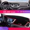 Hyundai Tucson Dashboard Anti-Glare Sunshade Pad - Interior Heat Insulation & Sun Protection 