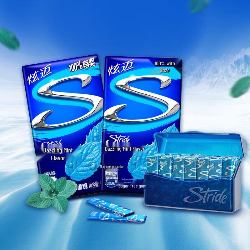 Stride Sugar-Free Chewing Gum