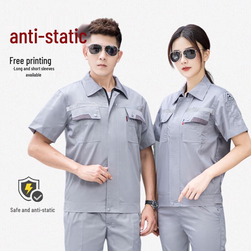 Men s Summer Anti-Static Work Uniform Set 170