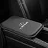 Car Armrest Box Mat Arm Rest Protection Cushion Pad Valve Cap For Lexus F SPORT ES RX NX LS UX LX GS CT IS250 IS300 IS430 RX350