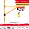Mini Electric Hoist Crane CN Plug (adapter Included)