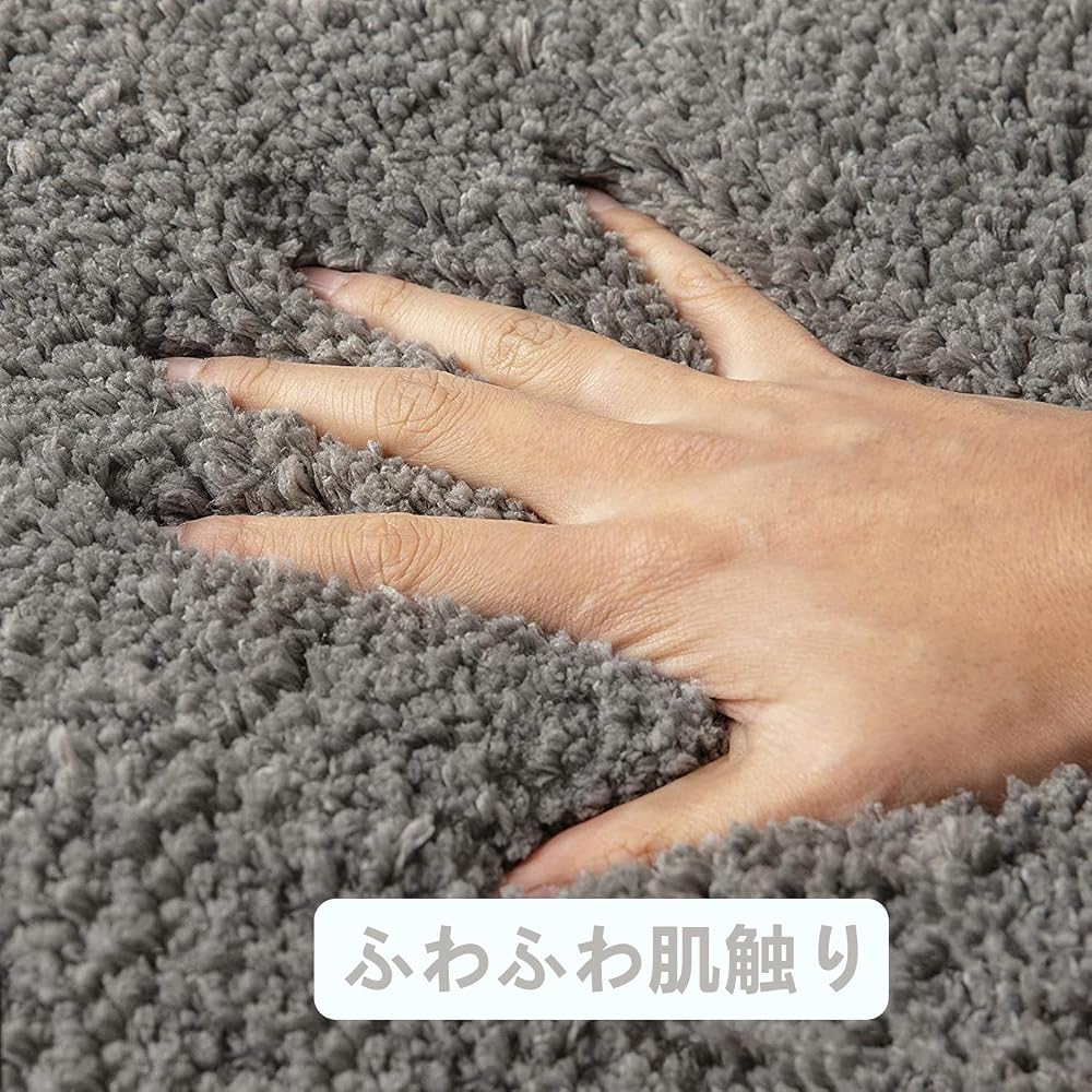 slefancy Extra Thick Bath Mat 40x60cm Quick-Dry Non-Slip Washable Soft Bathroom Mat