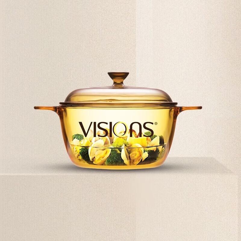 Corning Visions Crystalline Glass Pot 1.5L