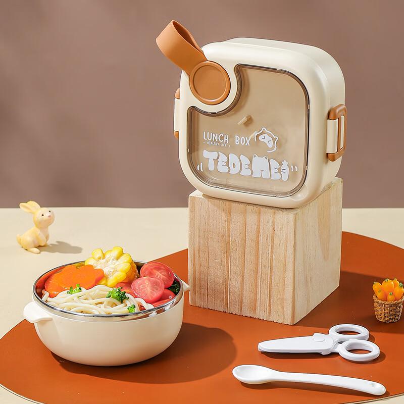 Ru Han Kids 304 Stainless Steel Insulated Lunch Box Set