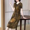Summer Women Dress Round Neck Short Sleeves Vintage Print Slim Fit Knee Length Pleated Mid-aged Women Office Prom Party Midi Dress