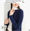 Women's Autumn/Winter 2024 Knit Cardigan Coat - Loose Fit Sweater Outerwear