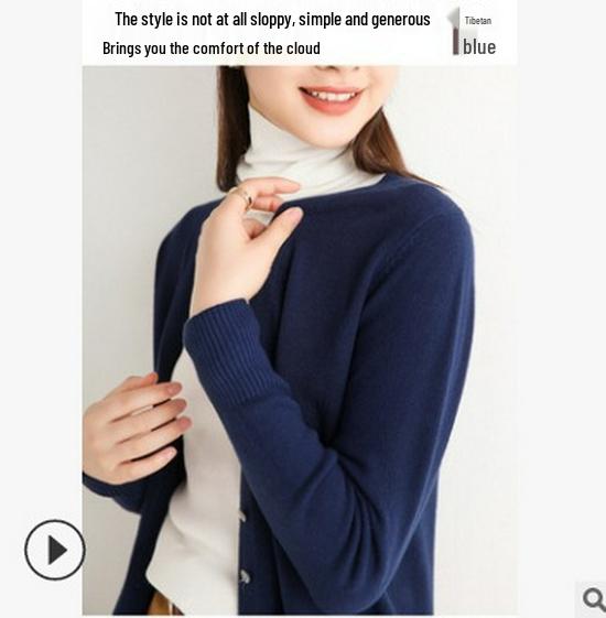 Women's Autumn/Winter 2024 Knit Cardigan Coat - Loose Fit Sweater Outerwear