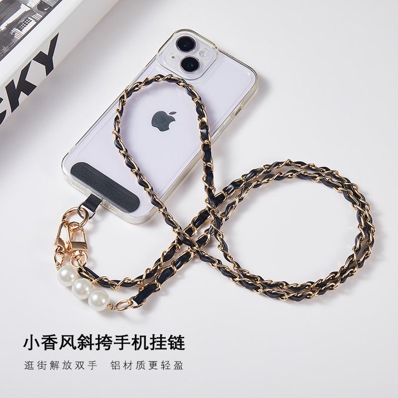 Crossbody Mobile Phone Rope Metal Mobile Phone Hanging Chain Small Fragrant Style Crossbody Mobile Phone Hanging Chain