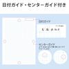 KOKUYO Campus B5 Grid Notebooks 5mm 5-Pack     Multi-Purpose Note Taking, School & Office Use