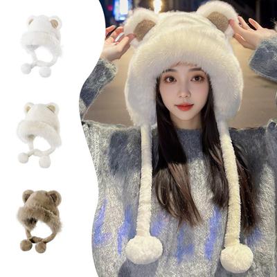 Autumn and Winter Female Bear Plush Hat Cute Big Head Circumference Wool Hat Thickened Warm Ear Protection, Show Face Small Hat