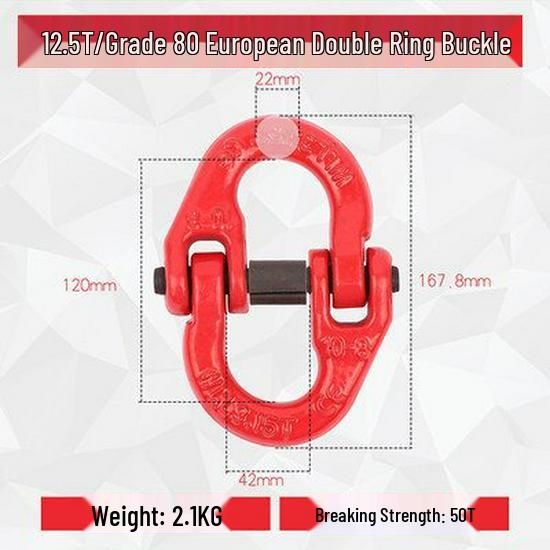 Heavy Duty Lifting Chain Connector with Eye Ring and Snap Hook