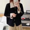 Autumn and Winter New Women's Fresh Double-sided Woolen Tops Color Matching Casual Fashion Short Woolen Imitation Mink Jackets Trendy