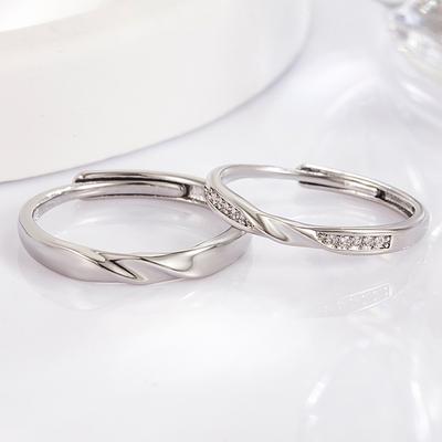 Shuanghe Couple Ring Korean Fashion Trend Girlfriend Gift Men and Women Special-Interest Design Light Luxury Ornament