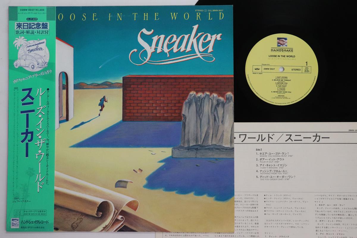 

LP Record SNEAKER Loose In The World 28MW0027 HANDSHAKE 1982 Japan Obi Rock Used