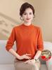Mom's Embroidered Wool Sweater - Half-High Collar, Solid Color, Plus Size, Middle-Aged Women's Winter Knitwear