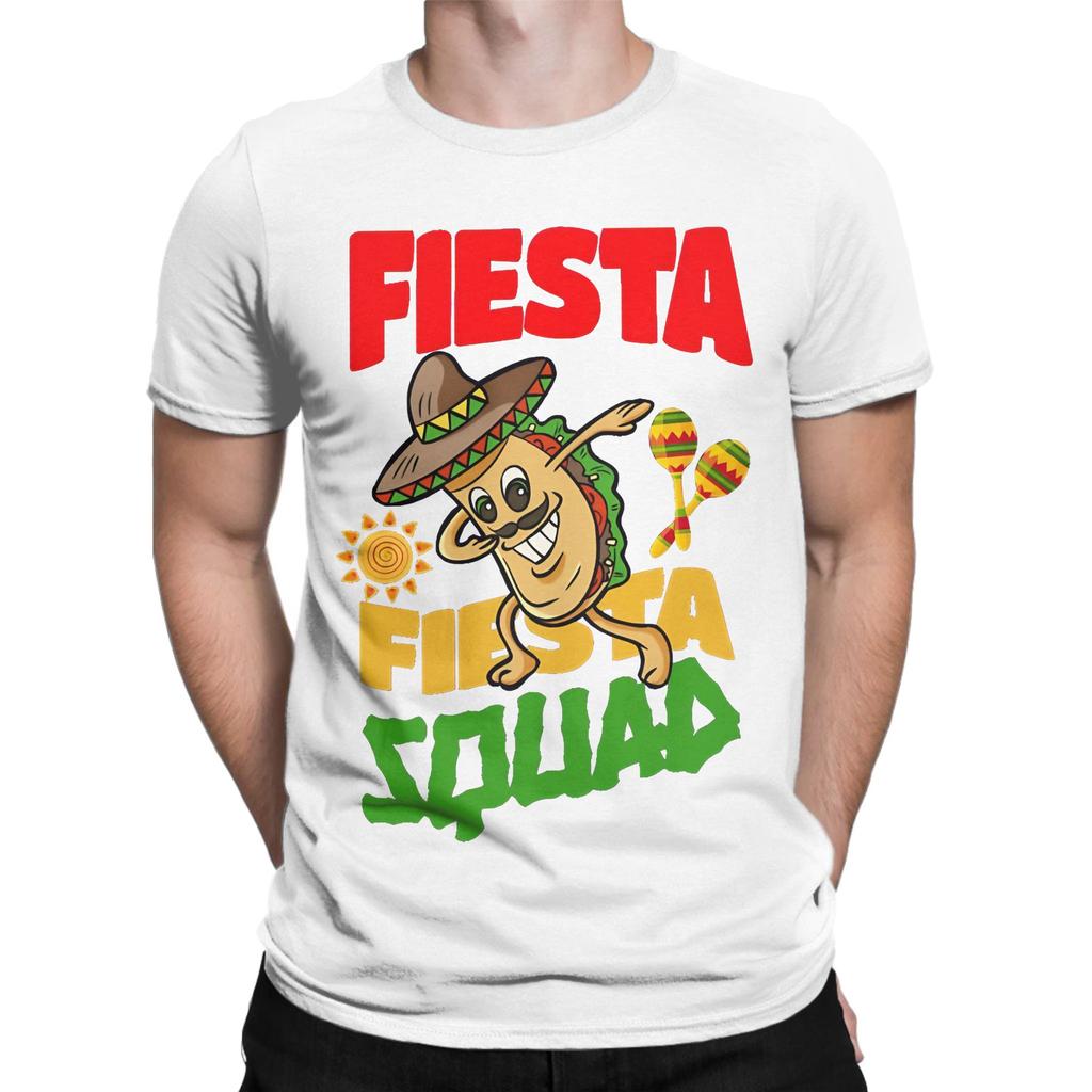 Novelty Cinco De Mayo Mexican Fiesta Tshirt Unisex Unisexs Crew Neck 100 Cotton T Shirt Short Sleeve Tees Summer Clothes