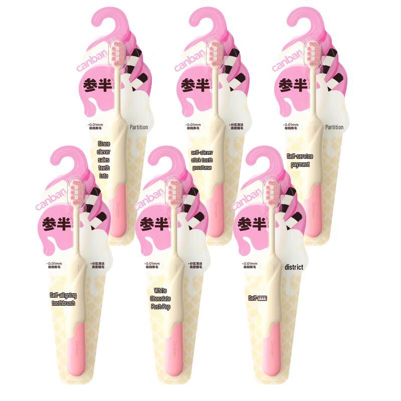 Canban White Chocolate Stick Adult Toothbrush, Soft Bristles (6-Pack)