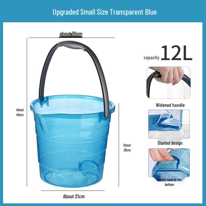 Yi Cang Household Portable Plastic Bucket