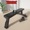 WEZHO Multi-functional Adjustable Fitness Bench