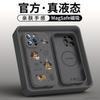Applicable To Apple 16promax Mobile Phone Case New Iphone15pro Series 14 Advanced Sense 13 Popular 12pro