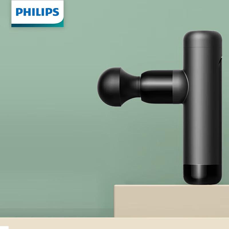 

Philips Mini Fascia Gun PPM3105G