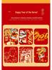 2026 Year of the Horse Hoodie - Red Festive Teen Long Sleeve, Spring to Winter Style, Perfect for New Year Celebrations and Annual Meetings