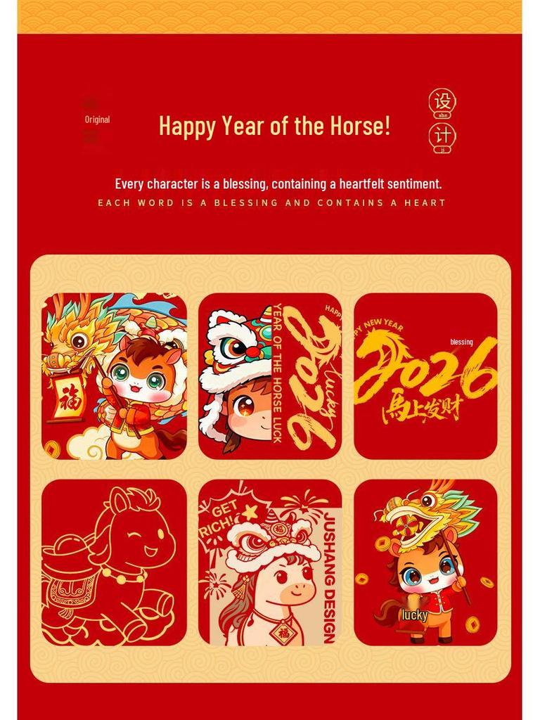2026 Year of the Horse Hoodie - Red Festive Teen Long Sleeve, Spring to Winter Style, Perfect for New Year Celebrations and Annual Meetings
