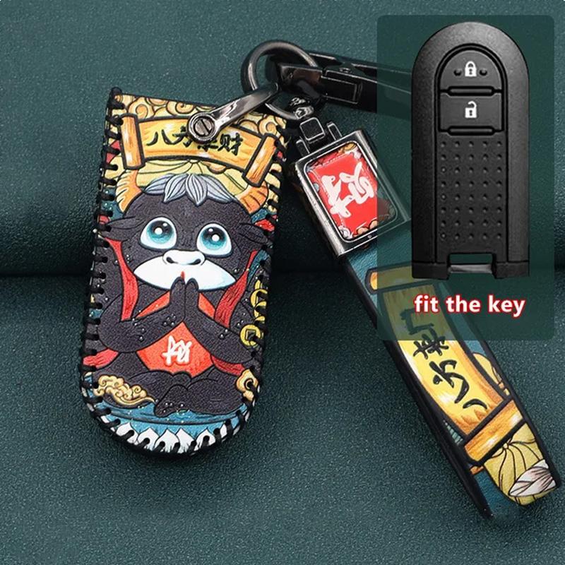 2 Buttons Car Remote Key Cover Case for Daihatsu Tanto Terios LA600S LA800S LA610S LA150S for Perodua Toyota Rush Accessories