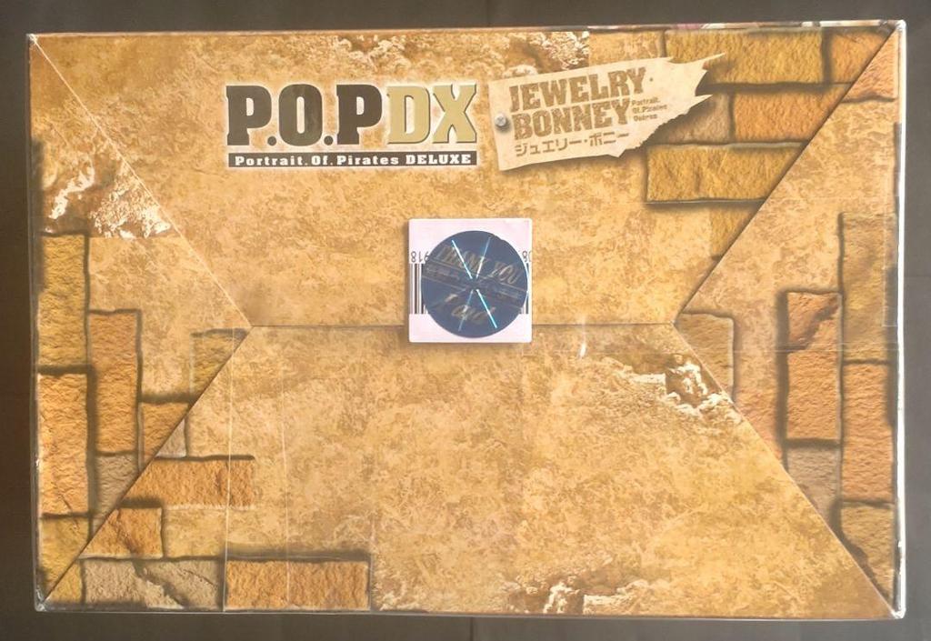 [USED] One Piece P.O.P DX Jewelry Bonney