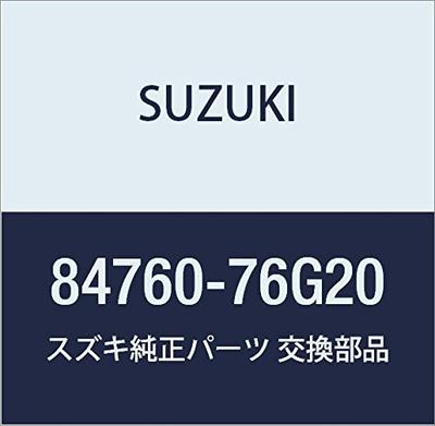 Genuine Suzuki Left Rearview Mirror for Alto (Sedan, Van, Hustle) - KEI/SWIFT, Part Number 84760-76G20