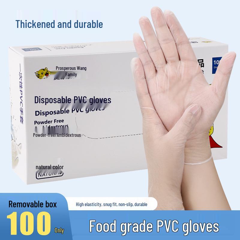 Thickened Food-Grade PVC Disposable Gloves: Oil-Proof, Waterproof for Kitchen, Dishwashing, Baking, and Household Chores