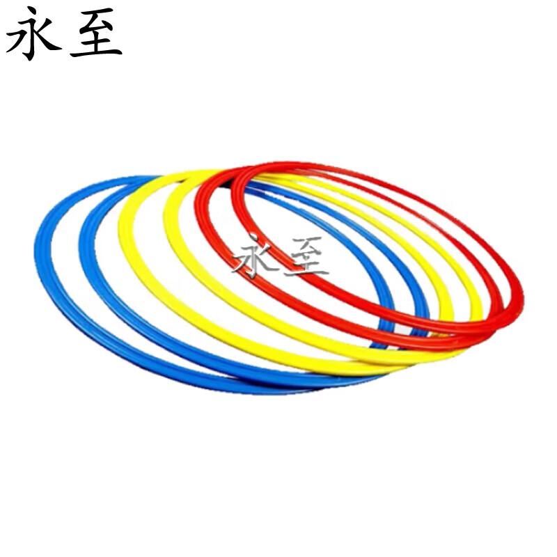 Agility Training Rings and Bases