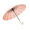 16-Rib Umbrella with Japanese-Style Fresh Design, Leather Handle, Curved Hook, Straight Pole, Large Double-Person Umbrella for Sun and Rain, Gift or