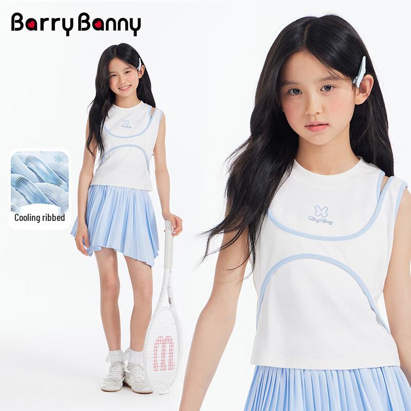BARRY BANNY Girls  Faux 2-Piece Sleeveless Sports Vest 160 (Recommended Height 155-165cm)